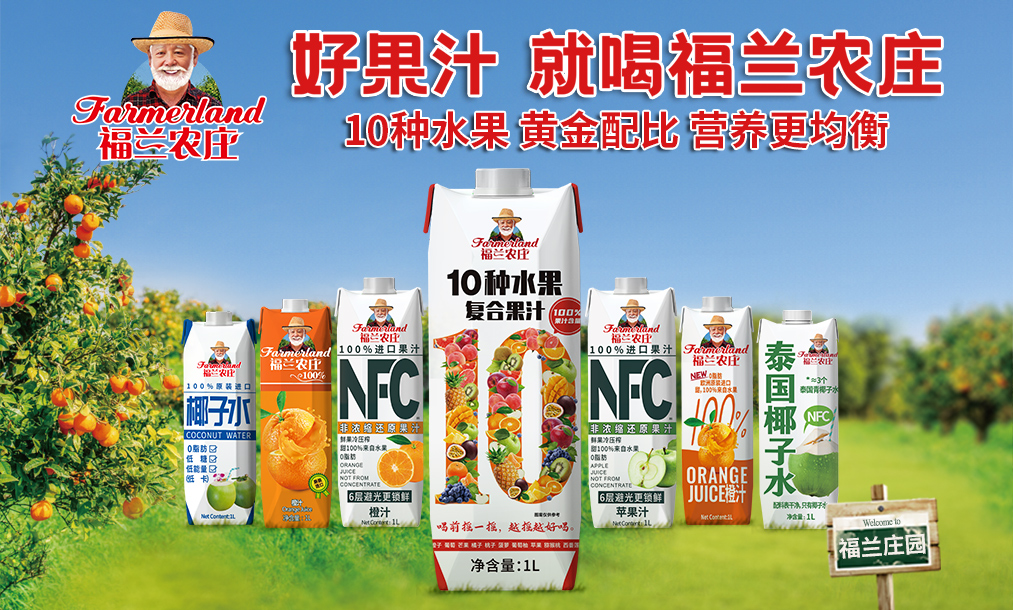 多乐游戏被冻结账号:桂林栽培的豌豆新种类单产创前史上最新的记载！