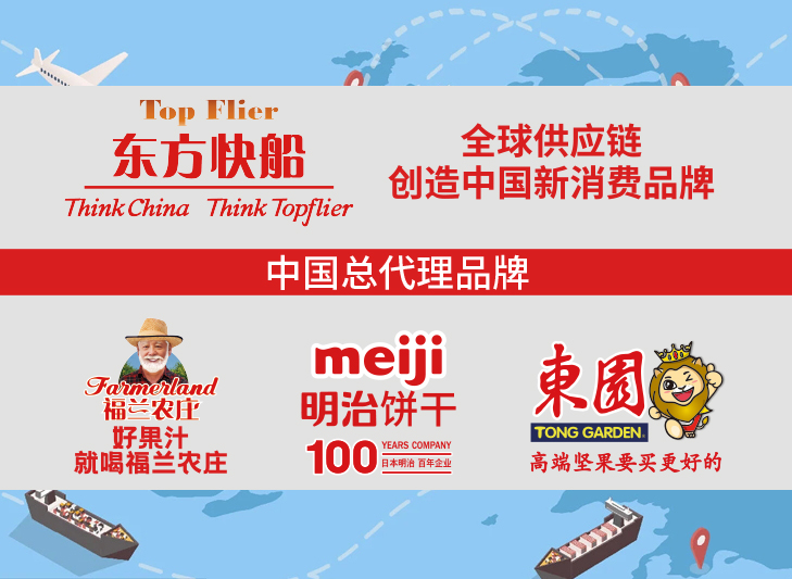这是描述信息 多乐游戏被冻结账号