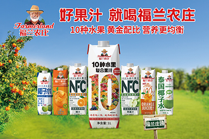 多乐游戏被冻结账号:香蕉牛奶一同吃真的会拉肚子吗？
