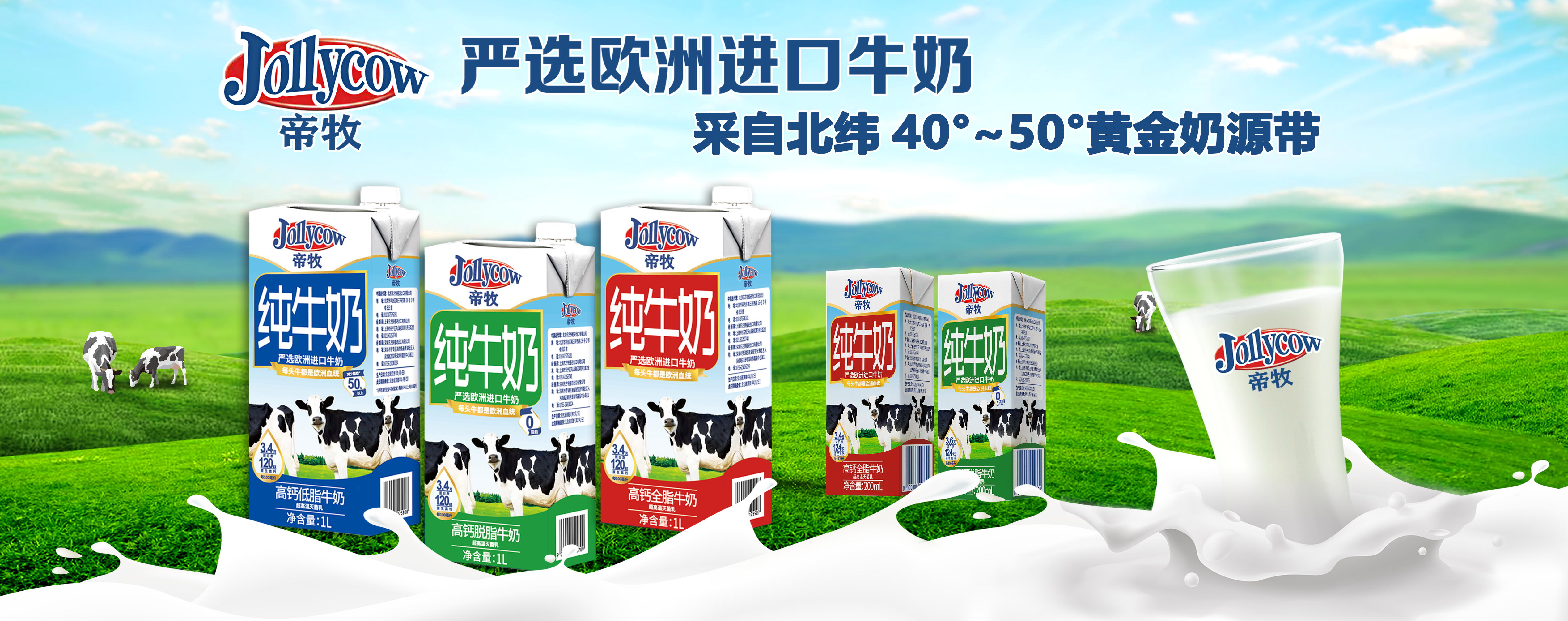 多乐游戏被冻结账号