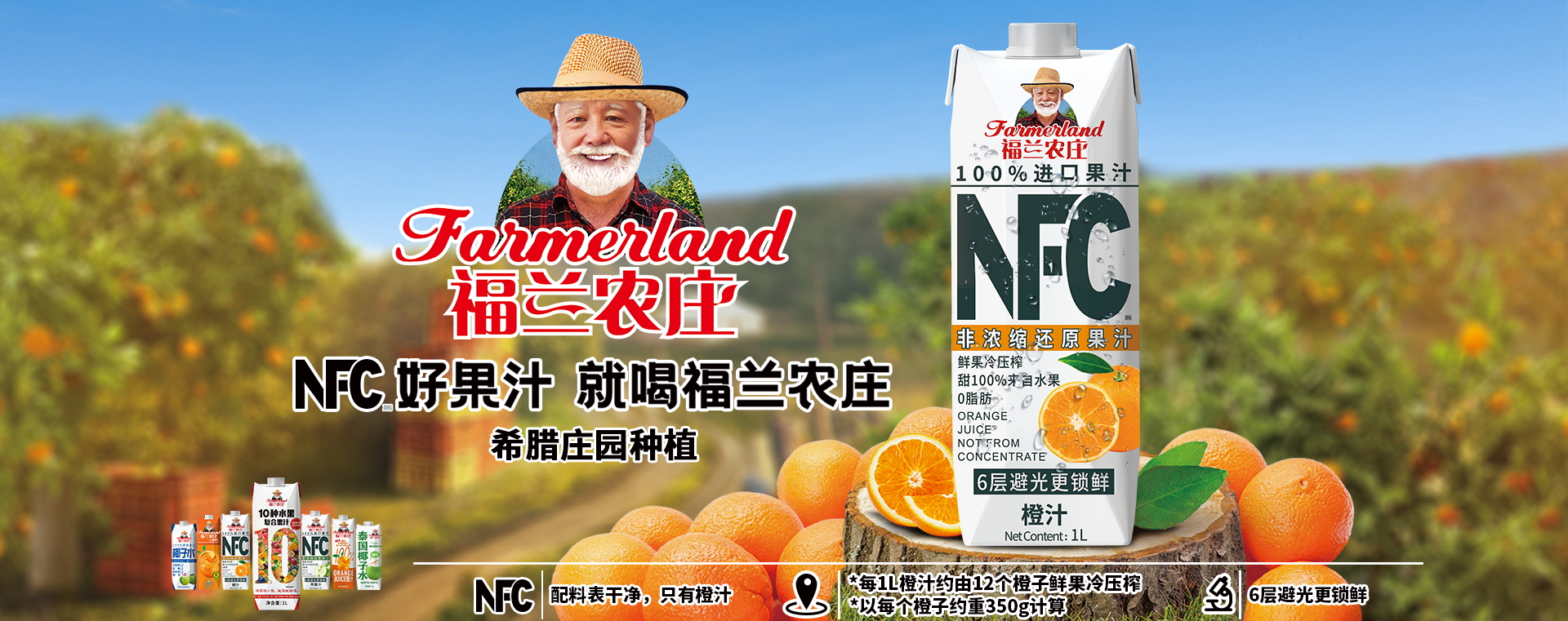 多乐游戏被冻结账号