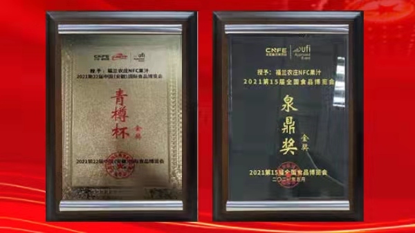 如何将电子设备屏幕链接到投影仪上 多乐游戏被冻结账号:如何将电子设备屏幕链接到投影仪上