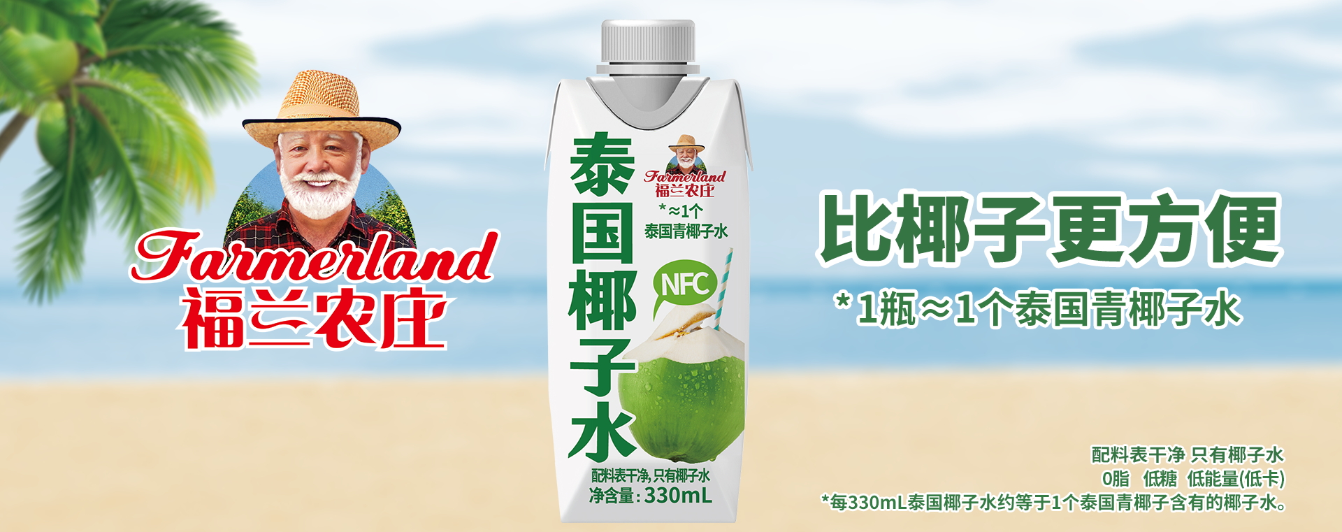 多乐游戏被冻结账号