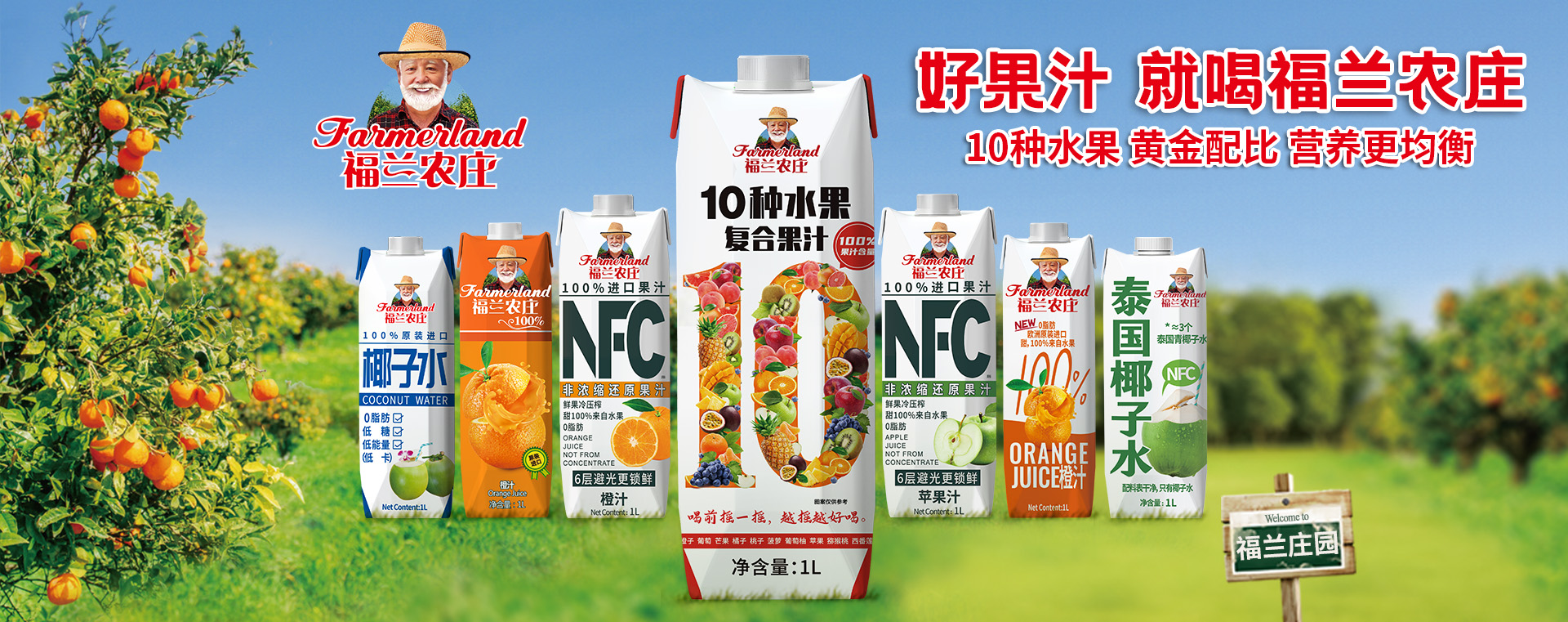 多乐游戏被冻结账号